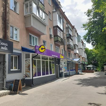 Квартира Біля Парку На Княгині Ольги 13 Apartman Rivne Kültér fotó