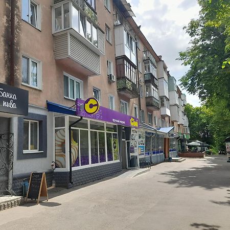 Квартира Біля Парку На Княгині Ольги 13 Rivne Kültér fotó