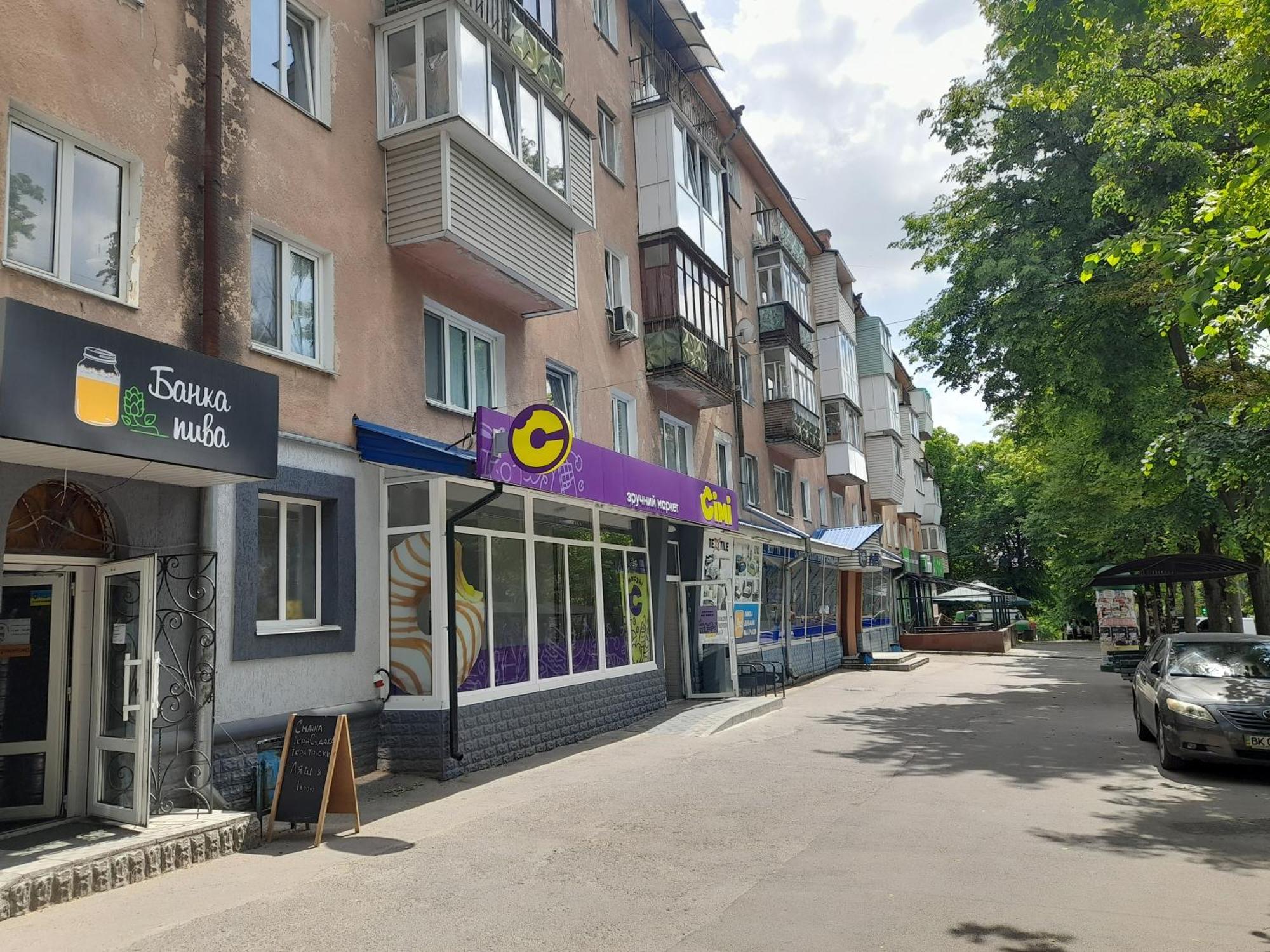 Квартира Біля Парку На Княгині Ольги 13 Apartman Rivne Kültér fotó